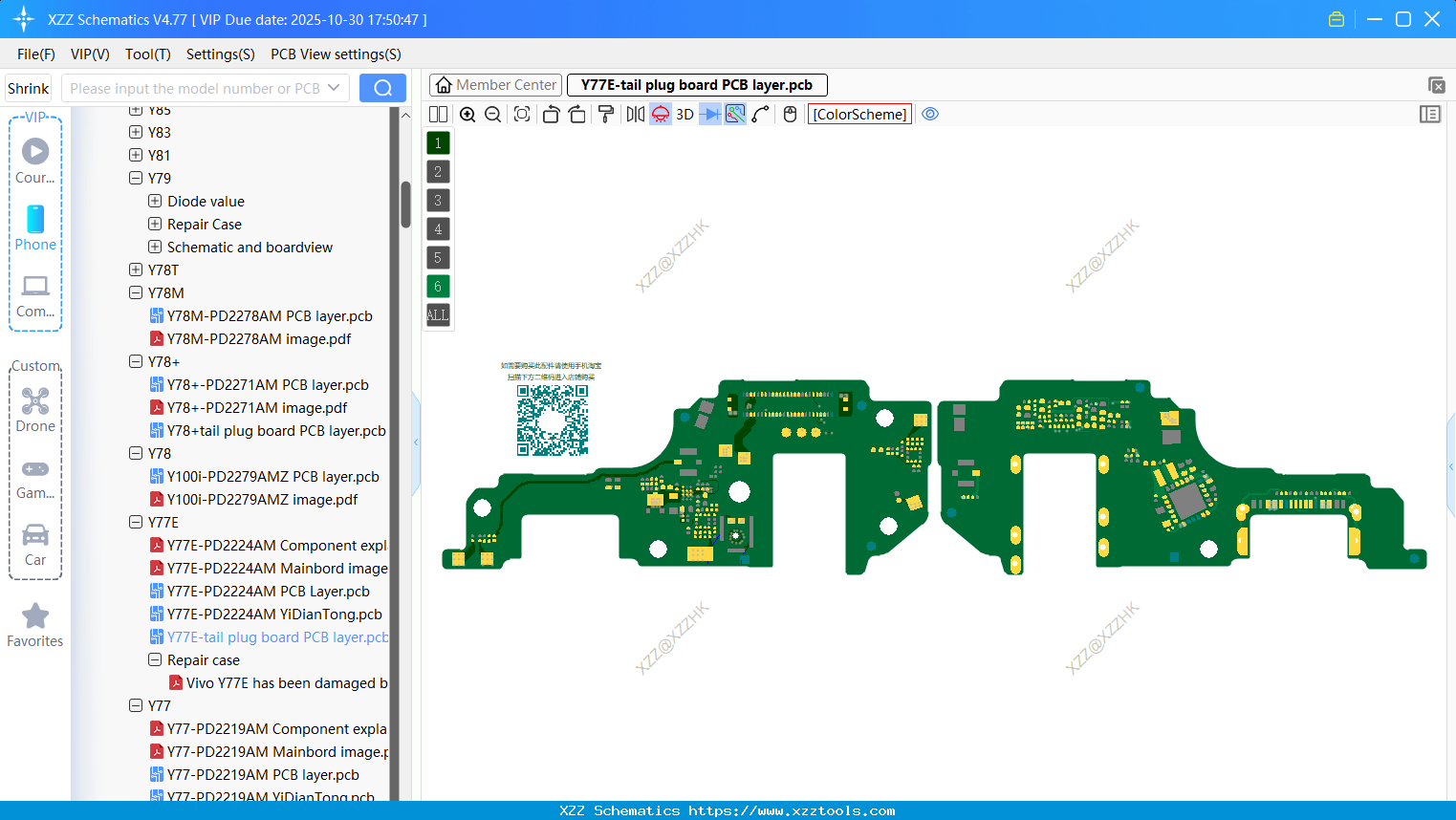 VIVO Y77E-tail Plug Board PCB Layer
